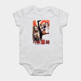 Fists of Fury Kung-Fu Baby Bodysuit